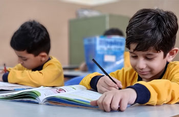 Subodh Public School